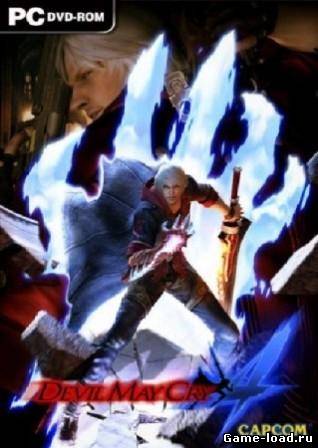 Devil May Cry 4 (2013/Rus/RePack by R.G. Механики)