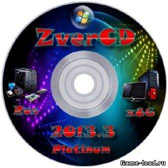 ZverCD 2013.3 x86 (2013/Rus)