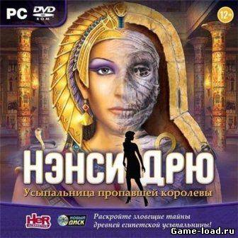 Нэнси Дрю: Усыпальница пропавшей королевы / Nancy Drew: Tomb Of The Lost Queen (2013/Rus/RePack)