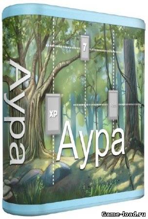 Аура v.2.7.5a.175 Portable 32bit+64bit (2013/RUS/MULTI/ENG/PC/Win All)