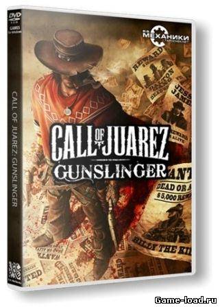 Call of Juarez: Gunslinger (2013/Rus/RePack от R.G. Механики)