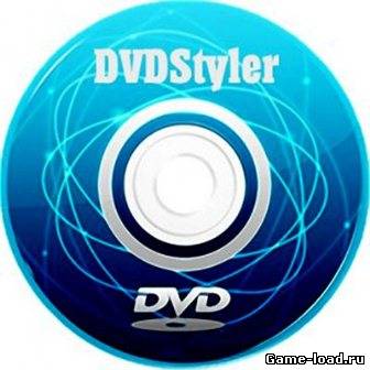 DVDStyler v.2.5 Final (2013/Rus)