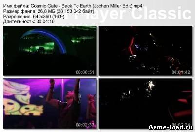 Cosmic Gate — Back To Earth