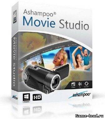 Ashampoo Movie Studio v.1.0.4.3 Portable by Maverick (2013/Rus)