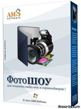 ФотоШОУ Pro 2.0 RePack by KaktusTV (2013/Rus)