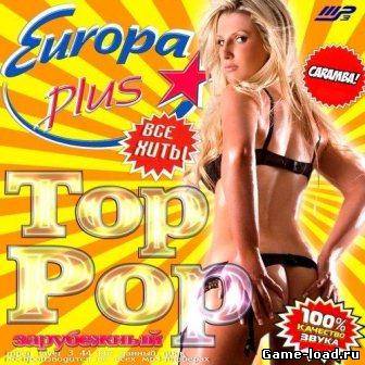 Top Pop Europa Plus (2013/VA/Mp3)