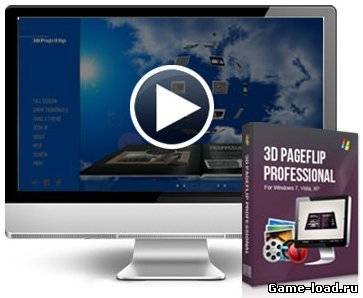 3D PageFlip Professional v.1.7.3 Portable (2013/Eng)