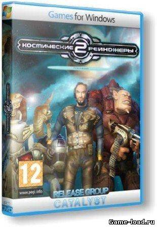 Космические Рейнджеры 2: Революция (2011/RUS/PC/Repack by R.G. Catalyst)