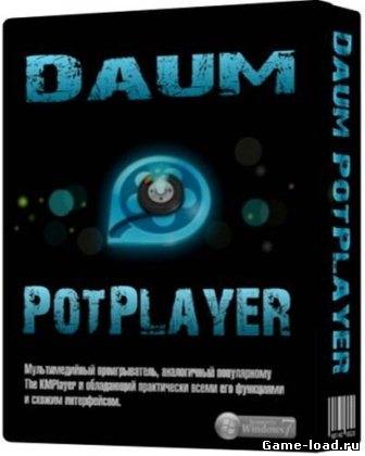 Daum PotPlayer v.1.5.39036 Stable Portable (2013/Rus/Eng)