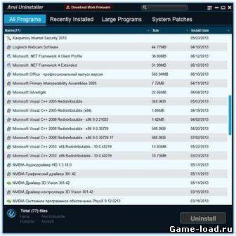 Anvi Uninstaller v.1.0 Portable (2013/Eng)