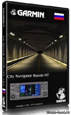 Garmin City Navigator Russia NT (2013/Rus/Garmin)