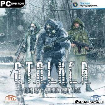 S.T.A.L.K.E.R.: Clear Sky — Кровавый закат v.2.0 (2012/RUS/PC/RePack/Win All)