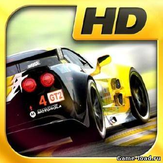 Real Racing 2 HD / Реальные Гонки 2 HD (2013/Rus)