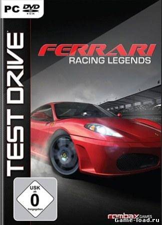 Test Drive: Ferrari Racing Legends (2013/MULTI 5/ENG/PC/Win All)