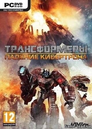 Трансформеры: Падение Кибертрона (2013/Rus/Repack)