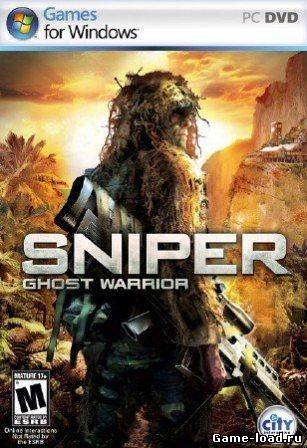 Sniper: Ghost Warrior /  Снайпер: Призрачный воин (2013/Rus/RePack)