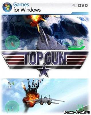 Top Gun (2013/Eng)