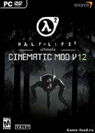 Half-Life 2 Trilogy FCM v.12.21 (2012/RUS/PC/Repack LE-Edition/Win All)