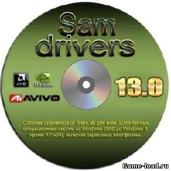 SamDrivers v.13.0 Old 32 бита + 64 бита (2013/Rus)