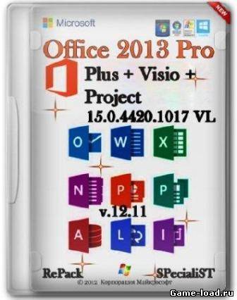 Microsoft Office 2013 Pro Plus v.15.0.4420.1017 VL (2013/RUS/MULTI/PC/RePack SPecialiST/Win All)