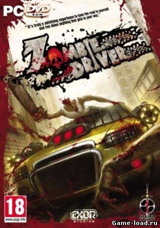 Zombie Driver HD (2013/ENG/RePack от GRAZIT)