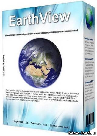 EarthView v.4.2.3 (2013/Eng)