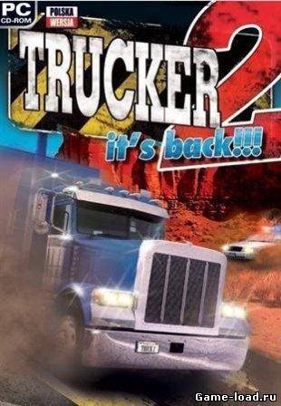 Trucker 2 it’s back!!! (2011/Multi6/PC)