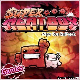 Super Meat Boy (2013/RUS/ENG/PC/RePack/WinAll)