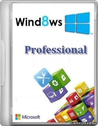 Windows 8 x86 Pro with WMC by Vannza (2013/Rus)