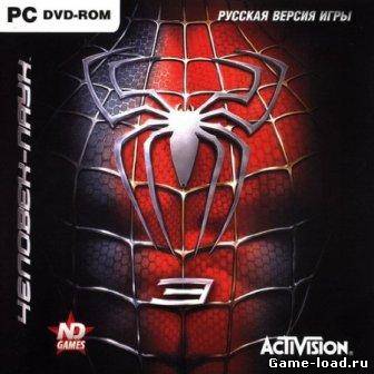 Человек-Паук 3 (2012/RUS/PC/RePack by Fenixx/Win All)