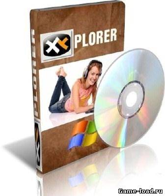 XYplorer v.12.80.0000 + Portable (2013/Eng)