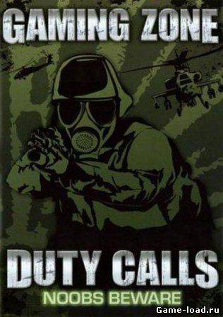 Duty Calls: Noobs Beware (2013/Eng)