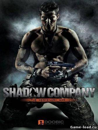 Shadow Company: The Mercenary War (2013)