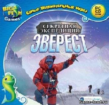 Секретная экспедиция: Эверест (2012/RUS/PC/Win All)