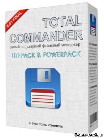 Total Commander v.8.01 ExtremePack 2013.7 Portable (2013/Rus)