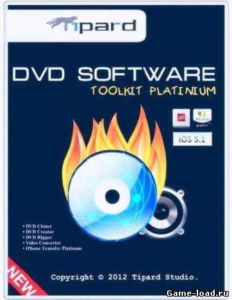 Tipard DVD Software Toolkit Platinum v.6.1.60.14221 (2013/Rus/Eng)