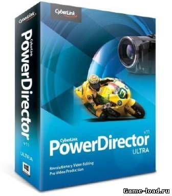 CyberLink PowerDirector 11 Ultra v.11.0.0.2215 Portable (2013/RUS/MULTI/PC/WinAll)