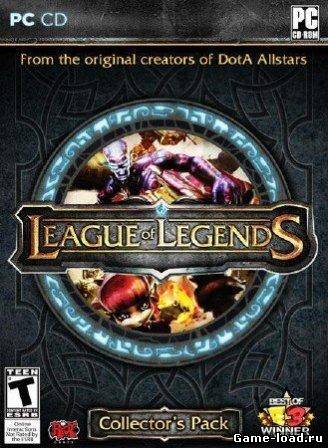 League of Legends: Clash of Fates (2009/RUS/ENG)