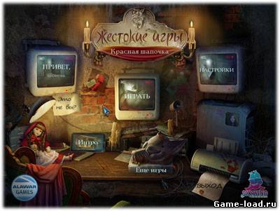 Жестокие игры: Красная шапочка / Cruel Games: Red Riding Hood (2013/Rus)