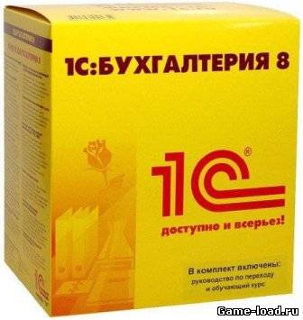 1С Предприятие v.8.2.15.289 CD Retail (2012/RUS/PC/Win All)