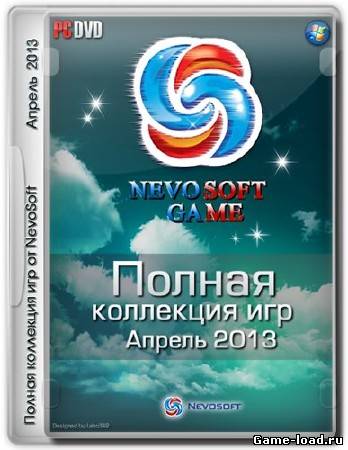 Полная коллекция игр от NevoSoft за Апрель (2013/Rus)