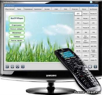 MyInternetTV v.9.0 build 24 32bit+64bit  Portable (2012/MULTI/PC/Win All)