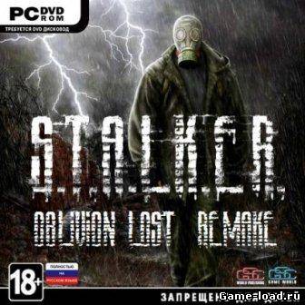 S.T.A.L.K.E.R.: Oblivion Lost Remake (Rus/RePack by R.G.Repackers)