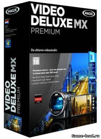 MAGIX Video Deluxe MX Premium 18 v.11.0.1.4 (2011/DEU/PC/Win All)