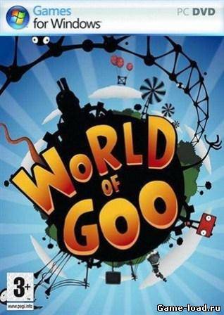 World of Goo (2008/RUS/PC/RePack)