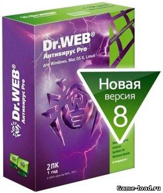 Dr.Web Anti-Virus v.8.0.9.06060 Final (2013/Rus)