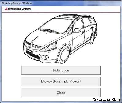 Mitsubishi Grandis Service Manual (Eng)