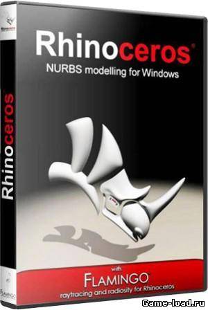 Rhinoceros v.3D 4.0 + Flamingo Nxt (3.0) WIP (2011/RUS/PC)