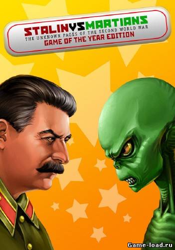 Stalin vs Martians (2013/Rus/Repack by drv911)