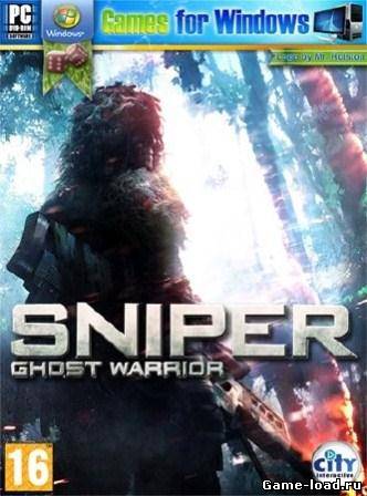 Sniper: Ghost Warrior (2013/Rus/RePack by RG Packers)